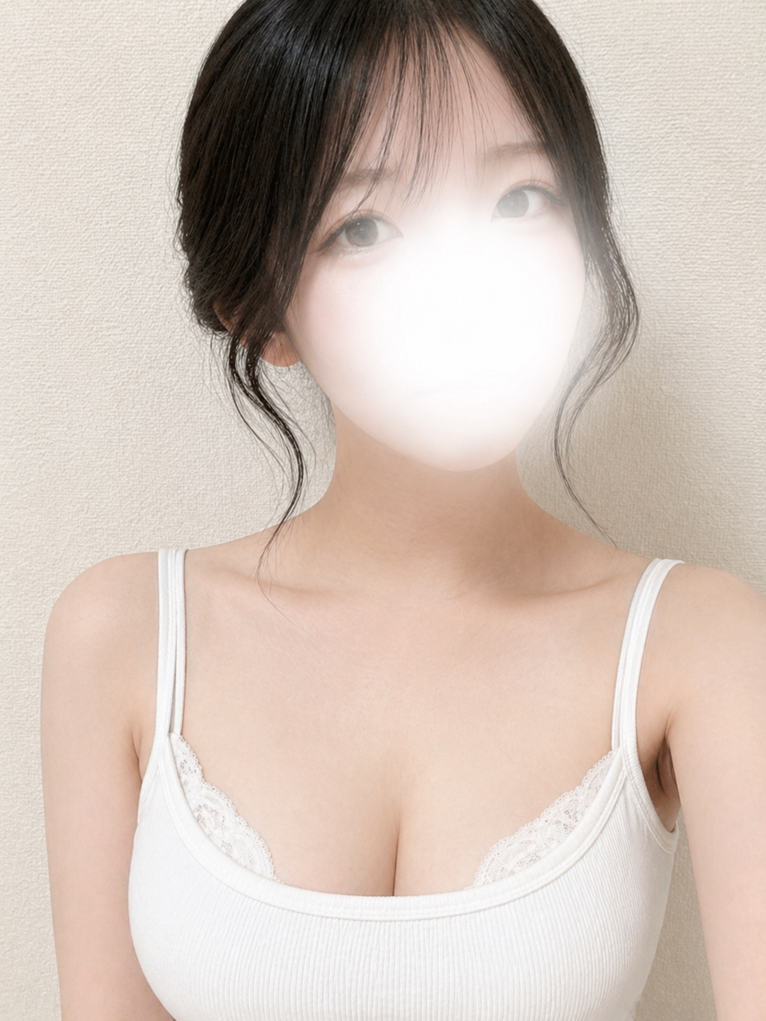 えま